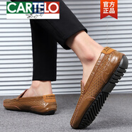 卡帝樂(lè )鱷魚(yú)（CARTELO）豆豆鞋男夏季真皮英倫2025韓版潮透氣懶人一腳蹬男鞋子休閑皮鞋男 2028-1(鏤空)卡其色 46