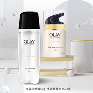 玉蘭油（OLAY）多效修護(hù)套裝護(hù)膚品套裝多效修護(hù)面霜化妝品護(hù)膚套裝補(bǔ)水保濕面霜 兩件套 醒膚水+多效防曬霜