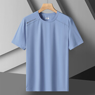 古謙高品質(zhì)冰絲短袖T恤男夏季寬松透氣網(wǎng)眼運(yùn)動(dòng)T半袖體恤衫男圓領(lǐng)上衣 霧霾藍(lán) 2XL