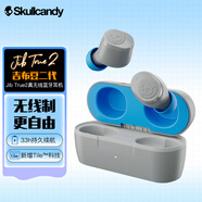 SKullcandy 骷髏頭 JIB True 吉布豆 真無(wú)線(xiàn)藍牙耳機 入耳式運動(dòng)音樂(lè )耳機輕巧實(shí)用 升級版 藍灰色