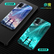 海岱 vivos9手機(jī)殼vivos9e玻璃夜光全包防摔硅膠個性創(chuàng)意鏡面軟邊硬殼男女情侶款潮牌保護(hù)套 vivos9e-你我-夜光-配膜