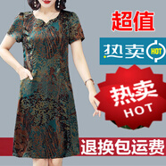 BJORN MOAN重磅印花抗皺透氣連衣裙女夏季2025新款寬松中年高端小個子中長裙 647綠色【有拉鏈和口袋】 L 【建議95-105斤】