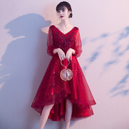 塞德勒敬酒服新娘2025新款秋冬高貴氣質(zhì)紅色長款結(jié)婚宴會晚禮服裙女大氣 酒紅色前短后長款 XXL(建議126-135斤)
