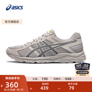 亞瑟士ASICS男鞋透氣跑鞋運動(dòng)鞋緩震舒適跑步鞋 GEL-CONTEND 4 灰色/藍色 42.5