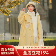 森女部落原創(chuàng)治愈溫暖系中長款毛呢外套夾棉加厚呢子氣質(zhì)大衣寬松 黃色大衣（單件） M
