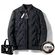 花花公子【兩件套】羽絨服男冬季2025新款羽絨褲子套裝男冬裝保暖防寒外套 黑色單衣服【送禮品袋】 3XL