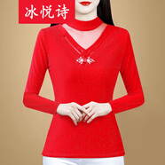 冰悅詩（BINGYUESHI）2025秋冬裝洋氣顯瘦加絨打底衫女長(zhǎng)袖新款網(wǎng)紗蕾絲T恤上衣 大紅薄款 XL 建議110-120斤