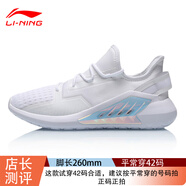 李寧男鞋跑鞋運動(dòng)鞋春夏新款網(wǎng)面透氣休閑旅游老爹鞋AGLS20 205白色【標準碼】 39.5