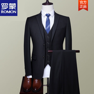 羅蒙（ROMON）男士西裝四件套韓版修身職業(yè)商務(wù)正裝兄弟團新郎伴郎結婚禮服 2扣【黑色西服+西褲+襯衫】領(lǐng)帶 S 90斤內