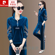 皮爾卡丹（pierre cardin）金絲天鵝絨運動(dòng)套裝女春秋2025新款時(shí)尚氣質(zhì)衛衣寬松休閑服兩件裝 孔雀藍 L