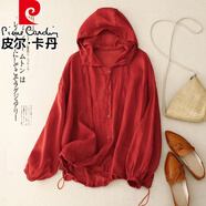 皮爾卡丹天絲苧麻連帽防曬開(kāi)衫女夏天輕薄透氣純色長(cháng)袖空調衫百搭外套上衣 紅色 L【115-130斤】