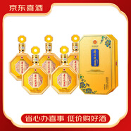 迎賓【喜酒】貴州迎賓酒53福醬香型白酒 純糧食酒整箱禮盒裝 53度 500mL 6瓶 名門(mén)經(jīng)典