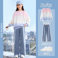 優(yōu)優(yōu)1點（Yoyo one）女童春裝套裝新款大童春季時髦洋氣衛(wèi)衣兒童春秋炸街女孩休閑 13068藍色+4891漸變 170cm