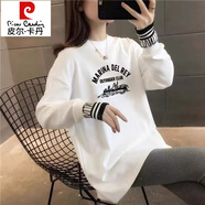 皮爾卡丹（pierre cardin）純棉打底衫女秋冬加絨寬松大碼白色中長款長袖t恤衛(wèi)衣疊穿內(nèi)搭 白劃船 春秋款 2XL 140-155