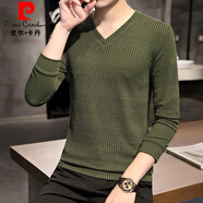 皮爾卡丹（pierre cardin）v領(lǐng)長袖t恤男士打底衫春秋冬季潮流純色內(nèi)搭男裝加絨體恤厚上衣服 T8810墨綠 2XL