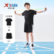 特步（XTEP）兒童童裝男童夏季套裝校園運(yùn)動(dòng)清爽兩件套 正黑色 130cm