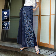 生活在左【林棲作品】藍布系列秋女裝純棉寬松長(cháng)款闊腿裙褲 藏青藍 S