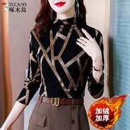 啄木鳥洋氣半高領(lǐng)加絨加厚打底衫女2025秋冬裝顯瘦高檔長袖T恤小衫上衣 黑色[全身款] 加絨 XL