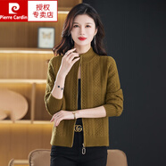 皮爾卡丹（pierre cardin）100羊毛衫開(kāi)衫女拉鏈立領(lǐng)時(shí)尚百搭母親款羊毛提花外套厚 芥黃 L 建議110120