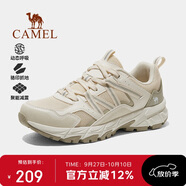 駱駝（CAMEL）戶外登山鞋男女防潑水防滑徒步鞋越野運動跑鞋F(xiàn)24B097605