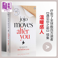 預售 在你轉(zhuǎn)身之后 Me before you續(xù)集 英文原版 After you