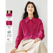 梵希蔓設計感白色襯衫女2025早春新款假兩件拼接襯衣百搭打底上衣 M2650 深玫紅色 L