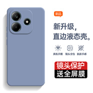庚辰適用紅米note14手機殼硅膠軟殼Redmi Note14保護套全包邊防摔小米note14直邊殼男女新款5G超薄外殼 紅米Note14【薰衣草灰】配鋼化膜