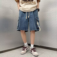 衣然呈品潮牌破洞牛仔短褲男直筒寬松休閑簡(jiǎn)約大褲衩夏季百搭五分褲子男士 深藍色系帶款 L【建議120-135斤】