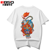 BS'O小魔怪國潮短袖t恤男夏季新款純棉舒適5分貔貅刺繡寬松體恤上衣服 白色CJ2EV2836 2XL(160-175斤)