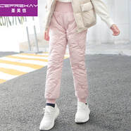 CEFREKAY女童羽絨褲童校服褲冬新款中大加厚保暖兒童大童羽絨內(nèi)膽外穿高腰 粉紅色 165 cm