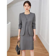 艾妃琳正裝女套裝職場(chǎng)氣質(zhì)工作服春秋前臺工作裝職業(yè)女神范西裝套裙高端 灰色西裝+無(wú)袖連衣裙 L建議110-120斤