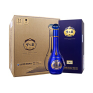 洋河藍(lán)色經(jīng)典 綿柔濃香型白酒【喜酒】 52度 550mL 4瓶 夢(mèng)之藍(lán)M6＋