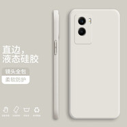小寸心 vivoY67手機(jī)殼 vivoy67保護(hù)套直邊液態(tài)硅膠鏡頭全包防摔軟殼簡約純色潮流軟殼 【象牙白】 vivoY67