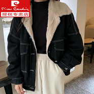 皮爾卡丹（PIERRE CARDIN）韓潮襲人加絨加厚黑色牛仔短外套女2025年秋冬新款刺繡保暖夾克衫 黑色加絨外套-0053 S
