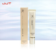 芳珂FANCL 亮膚透貼粉底液防曬遮瑕粉霜 SPF25PA++孕婦日本本土版 滋潤(rùn)02-偏自然-大眾膚色不追求白