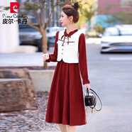 皮爾卡丹法式連衣裙女2025春秋新款感小香風(fēng)馬甲紅色長袖襯衫裙套裝 酒紅色 M 建議80-105斤