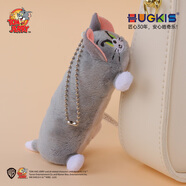 皓奇樂（HUGKIS）貓和老鼠毛絨玩具鑰匙扣書包包掛飾可愛搞怪卡通周邊玩偶公仔掛件 11cm湯姆貓(長形) 【現(xiàn)貨速發(fā)】