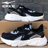 鴻星爾克（ERKE）輕便網(wǎng)面透氣運動(dòng)鞋男鞋紅星時(shí)尚百搭跑步鞋學(xué)生休閑戶(hù)外旅游鞋子 正黑/沙赭色 39