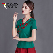 啄木鳥中國風(fēng)女裝夏裝新款民族風(fēng)上衣刺繡短袖T恤女修身大i碼繡花t 綠色 XL (96-100斤）