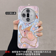 維妮恩超火油畫(huà)小象適用OPPOFindX7手機(jī)殼新款FindX6自閃粉鏡頭膜R17可愛(ài)帶支架掛繩手腕高級(jí)感保護(hù)套 閃粉鏡頭【藍(lán)底粉色小象】 自帶鏡頭膜 OPPO Find X7