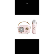 品怡C20-P無(wú)線(xiàn)家庭KTV音響套裝兒童話(huà)筒麥克風(fēng)藍牙音箱聚會(huì )禮品用藍牙 單麥粉紅色
