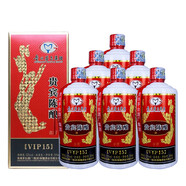 茅臺(tái)集團(tuán) 貴賓陳釀VIP15(一級(jí))  濃香型白酒高度 52度 500mL 6瓶 整箱裝 2017年