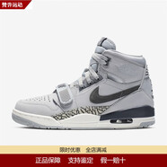 JordanAir Jordan 312 AJ312 白綠高幫籃球鞋AV3922 AV3922-002 40