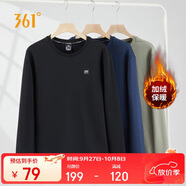 361°衛(wèi)衣男裝秋裝長袖運(yùn)動服休閑圓領(lǐng)寬松加絨上衣套頭衫652344801D-6