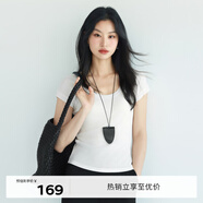 伊芙麗（eifini）【彈力面膜t】伊芙麗天絲羊毛顯瘦白色短袖T恤女上衣2025春季新款 本白 修身大U領(lǐng) M 100-110斤