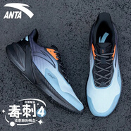 安踏（ANTA）男鞋子毒刺4丨運動(dòng)鞋緩震跑步鞋男士休閑鞋夏季輕便網(wǎng)面 薄藍色/黑 39