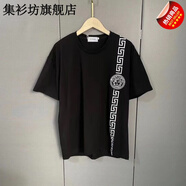 集衫坊夏季快手網(wǎng)紅同款瓦薩琪外穿純棉短袖t恤男精神小伙美杜莎衣服 黑色單桿美莎短袖 【高質(zhì)量】 M