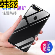 韓茲適用于OPPOR11s/R11sPlus手機(jī)殼透明軟殼微磨砂全包防摔保護(hù)套男女款 透明殼 OPPOR11sPlus