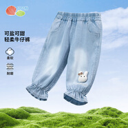 貝貝怡兒童牛仔褲2024新款夏季薄款女童裝大童長(zhǎng)褲休閑褲子童裝 牛仔藍(lán) 100cm