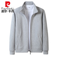 皮爾卡丹秋冬外套休閑運(yùn)動(dòng)上衣寬松加絨純色男士開衫純棉衛(wèi)衣立領(lǐng)拉鏈夾克 灰色(不) 加絨 4XL 建議170-190斤